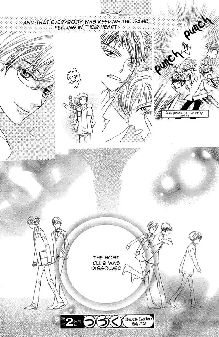 Ouran High School Host Club Chapter 76 32